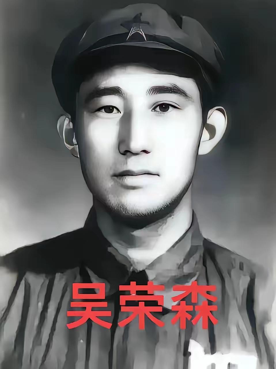 1949年，潜伏在敌人内部的吴荣森，已经引起了特务的怀疑，他察觉到危险后，正准备