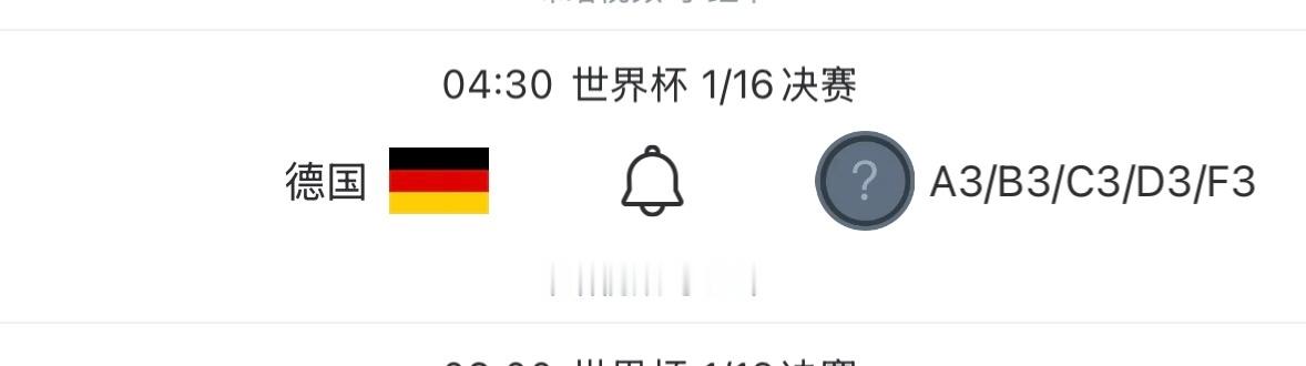这个决定我以怎样的心情去上班