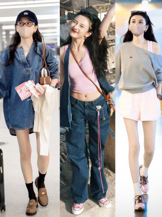 宋祖儿私服穿搭，一直那么鲜活时髦！！