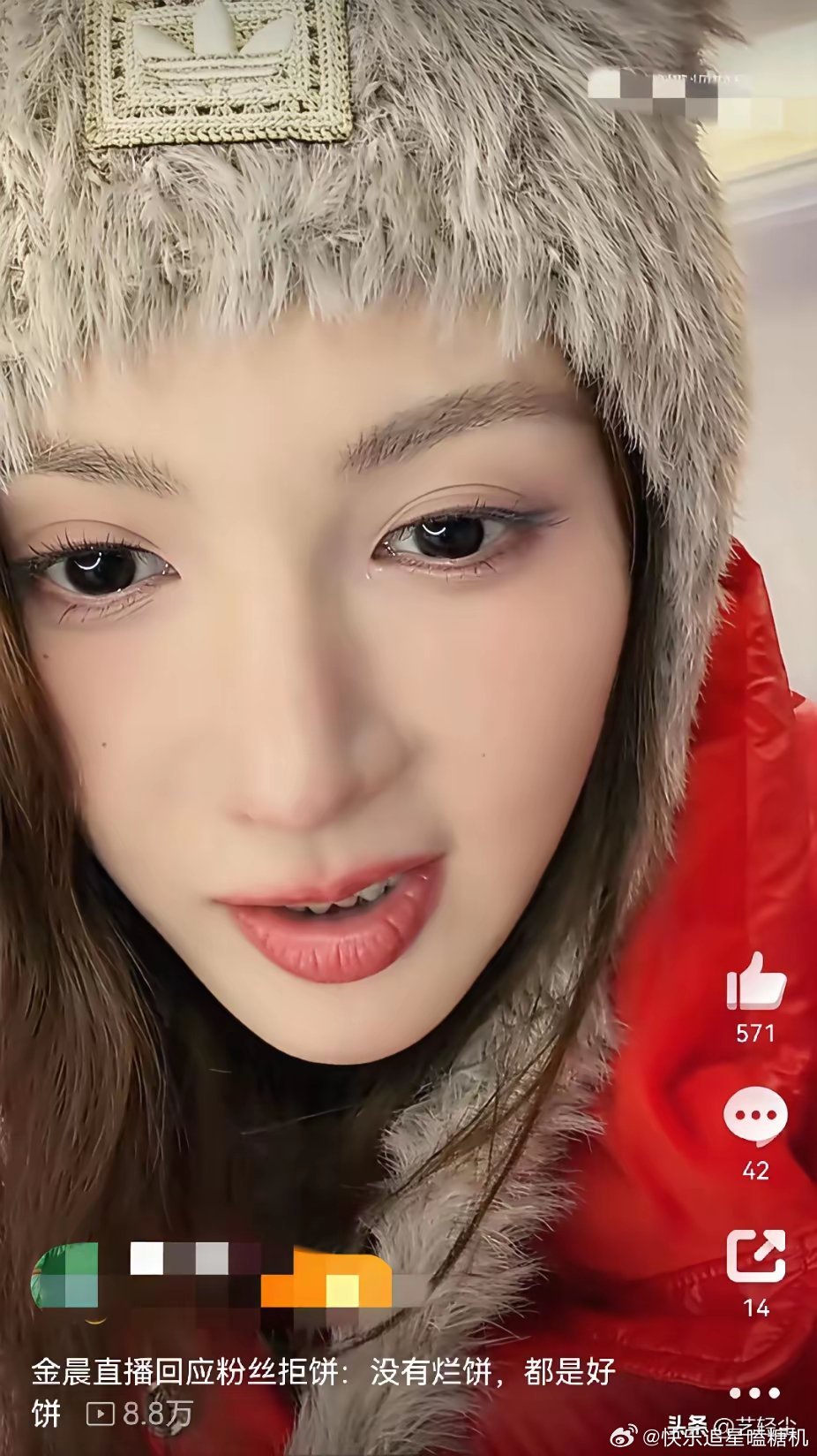 金晨是聪明的，她说没有烂饼都是好饼！这话不假，要不代旭也不会掀了男主陈星旭的桌子