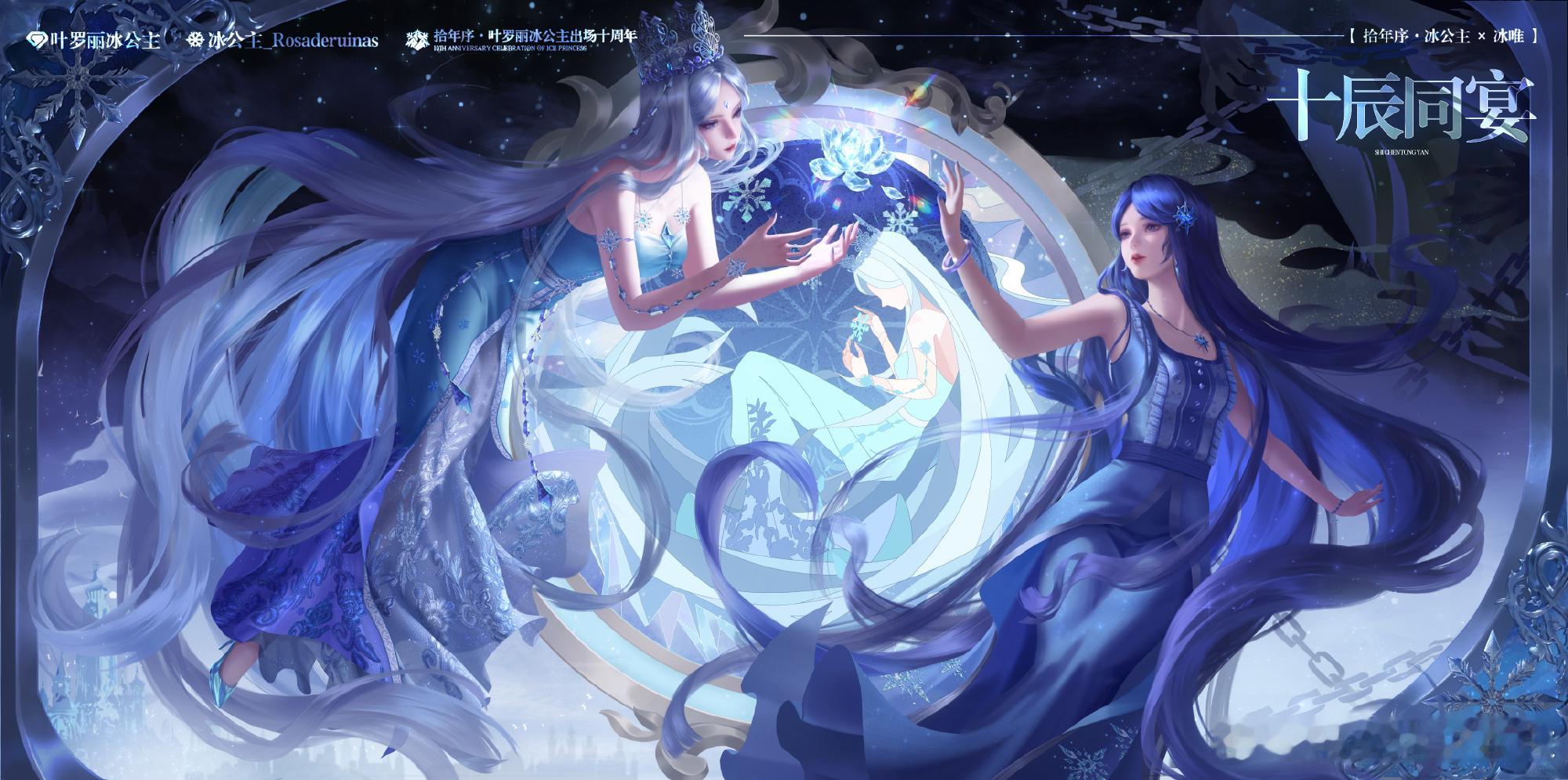 白光莹叶女十八 