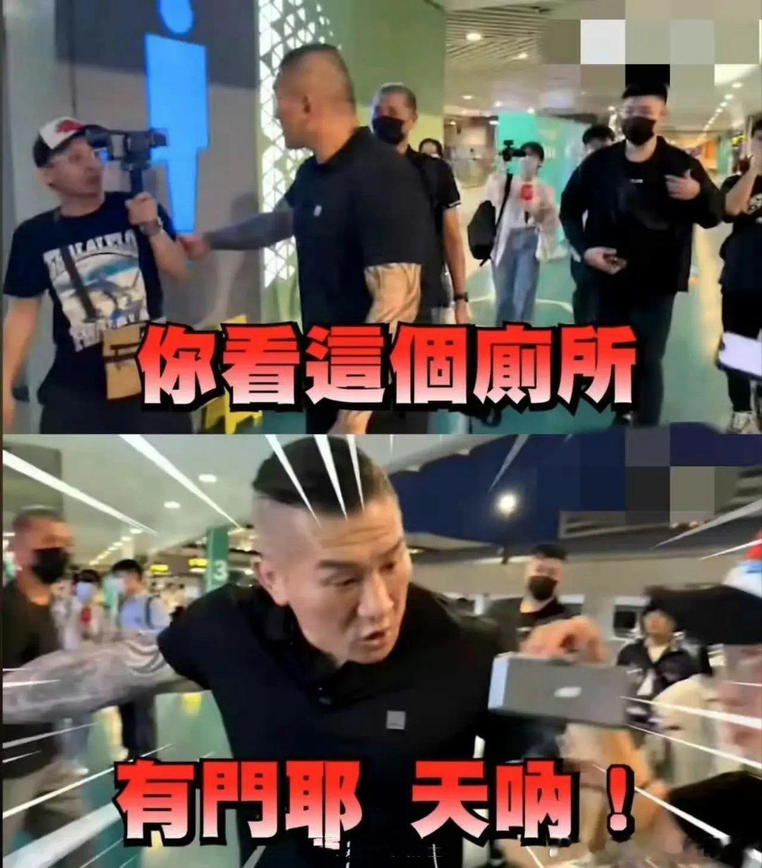 馆长陈之汉大陆行第一天，有老铁开了40多公里车，就为和馆长合个影、说说话，临走还