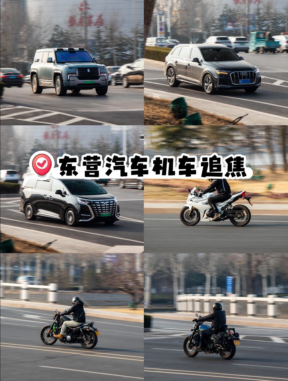 东营汽车街拍，仰望u8、新款gls和新款路虎揽胜真的帅