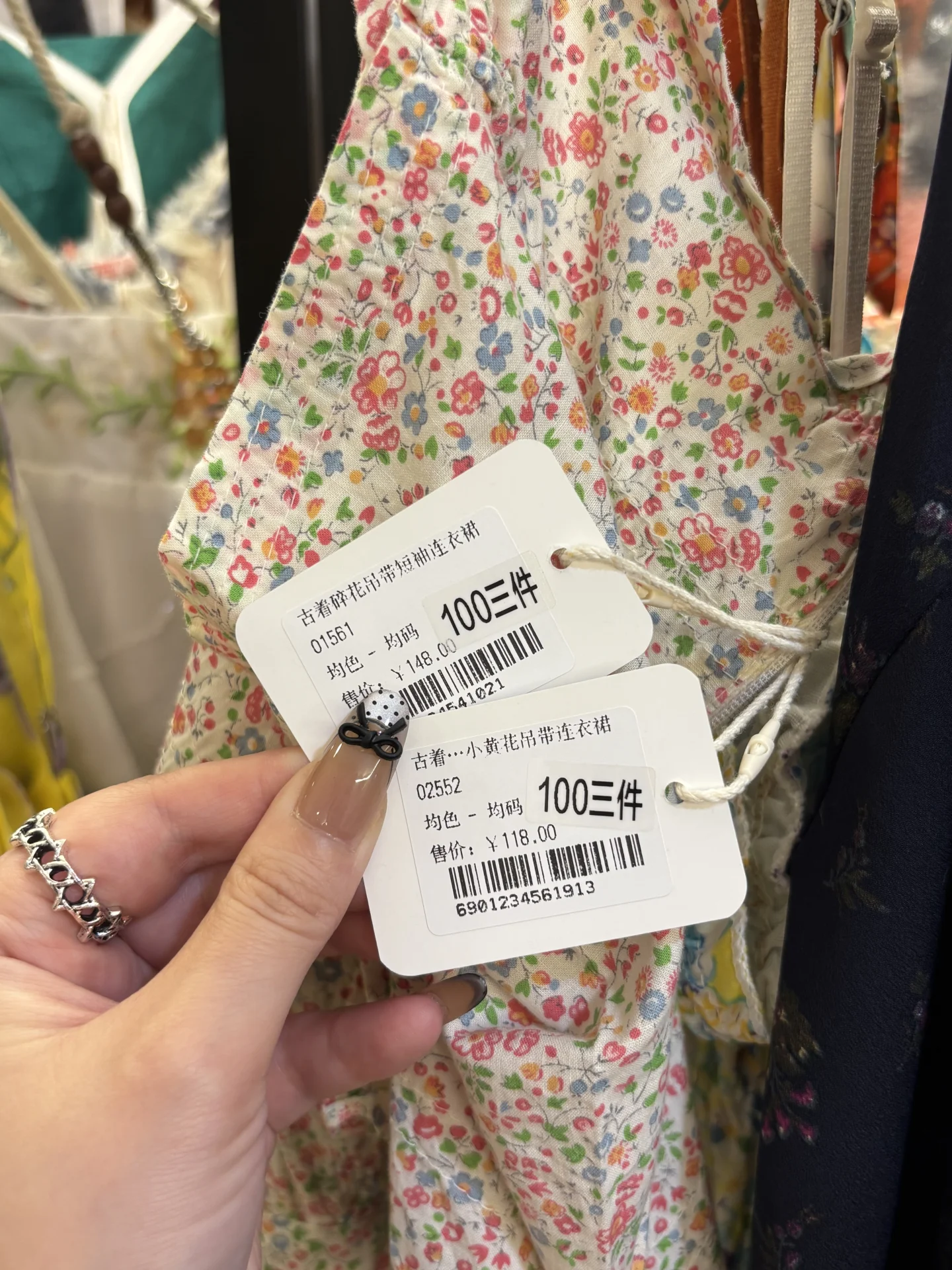穷鬼每周末都会来杭州这里逛的美式古着店…