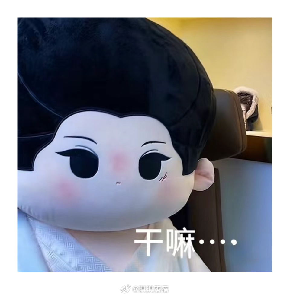 咱家淇淇已经消失好久了~ 