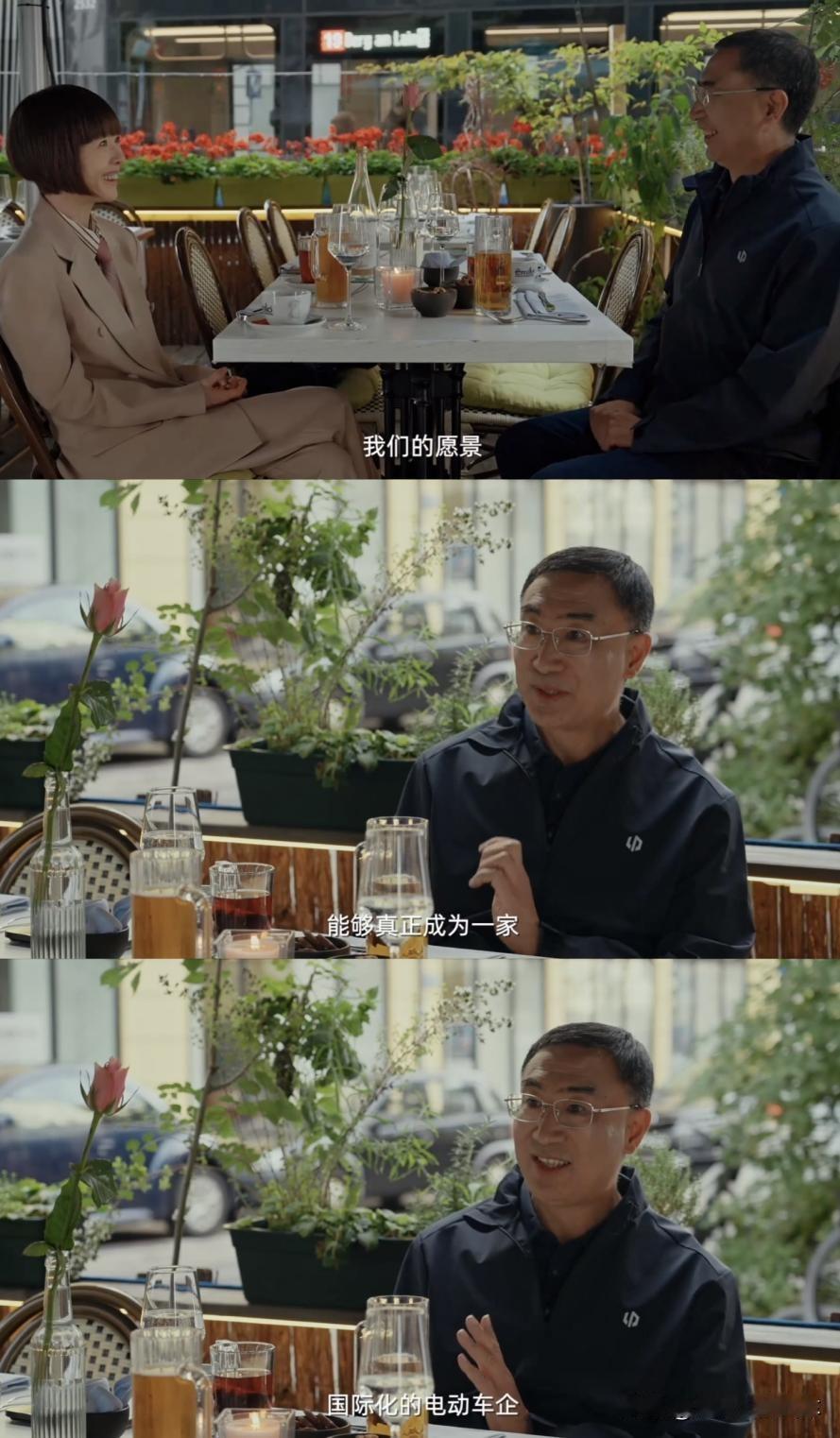 朱江明说零跑是乌龟？愿望是成为世界一流车企！
 
长期有关注的中国汽车出海的朋友