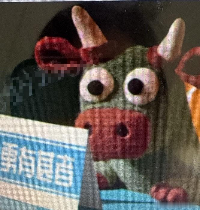 一大早来看到同事更新的头像，哈哈哈笑死我了