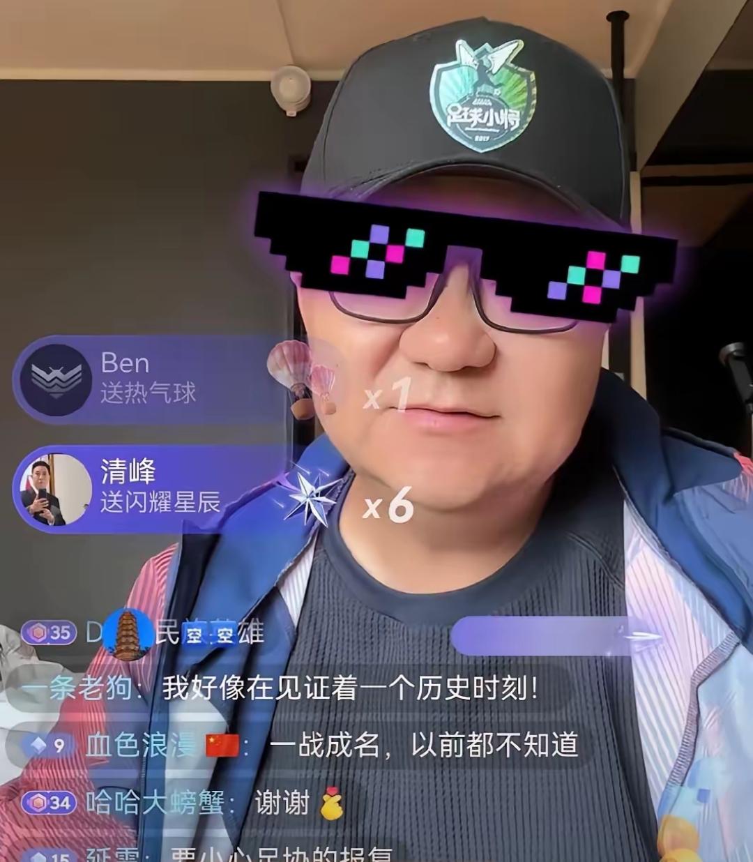 董路直播一个多小时就被封了，直播开始，礼物几乎一秒都没有停过，董路都蒙了，让大家