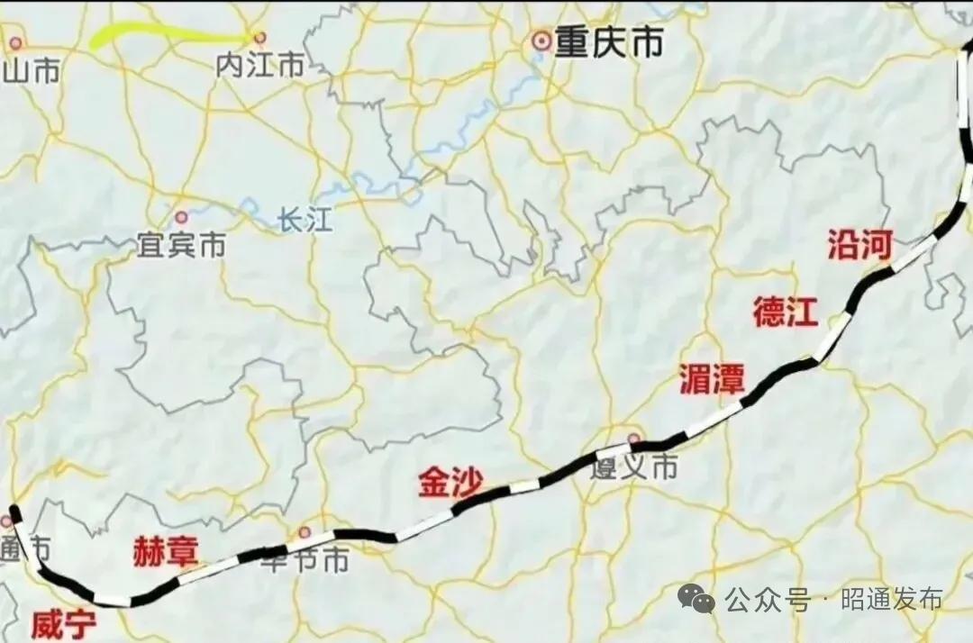 昭黔铁路线路全长约812公里设计时速160公里（预留200公里提速条件）采用国铁