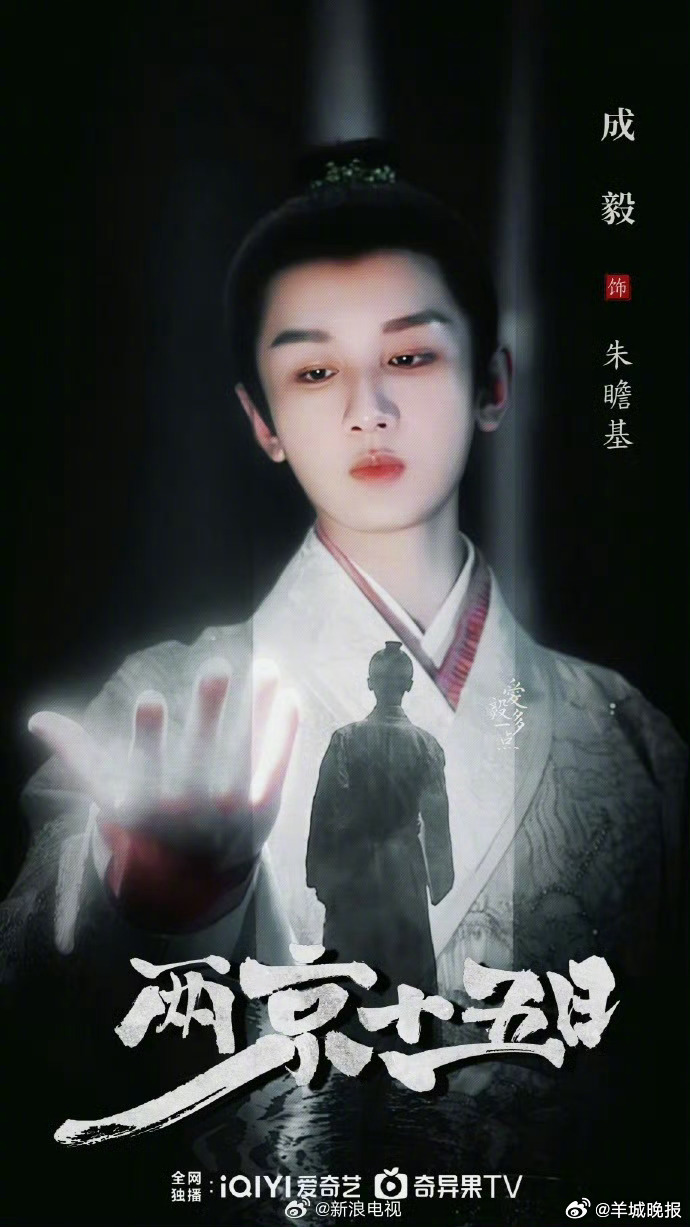 【评论区分享你2026年最期待的电视剧】新的一年有众多剧集凭借顶级的制作资源、深