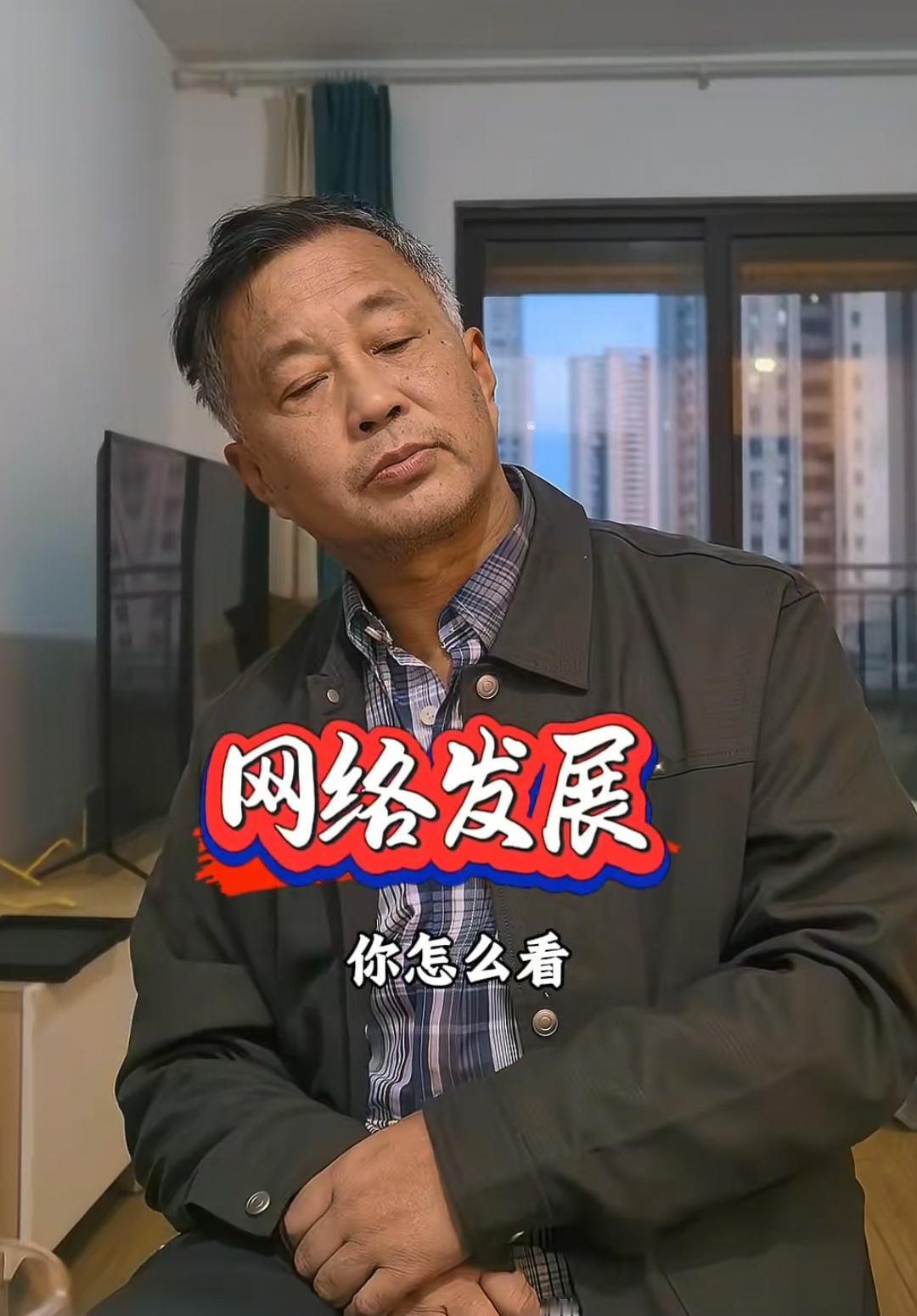 沈巍说：“一个国家尚且不能保证让每一人都做他自己的事，而我这个所谓沈圈更是如此。