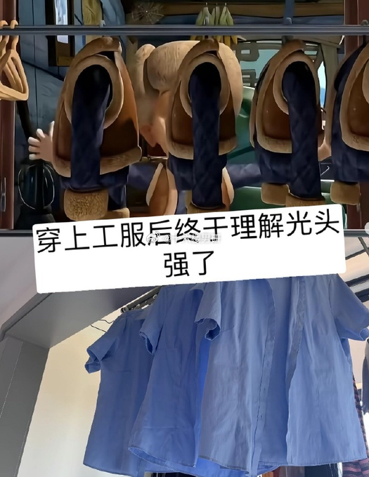 同理还有灰太狼 灰太狼