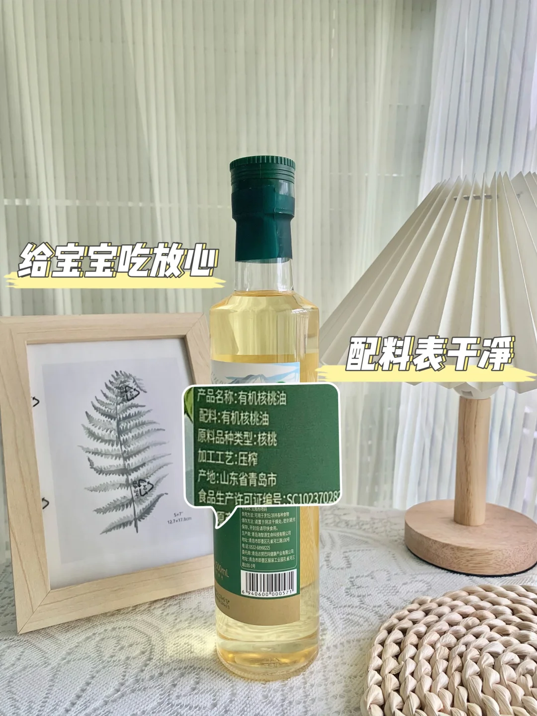 家有干饭娃小㊙️～拿捏住！