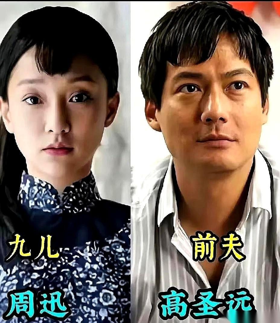 朱亚文一声“妹妹你大胆地往前走”，就把人喊回了那片红得发烫的高粱地。
那股子野劲