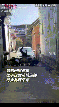 “笑不活了！”女子回娘家过年，本以为离年还有几日侄子不会给自己拜年，但还是早早准