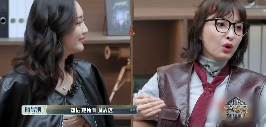 王鸥因为值得所以拥有  大侦探  王鸥在节目中的每一次亮相，都让人心生敬意，她的