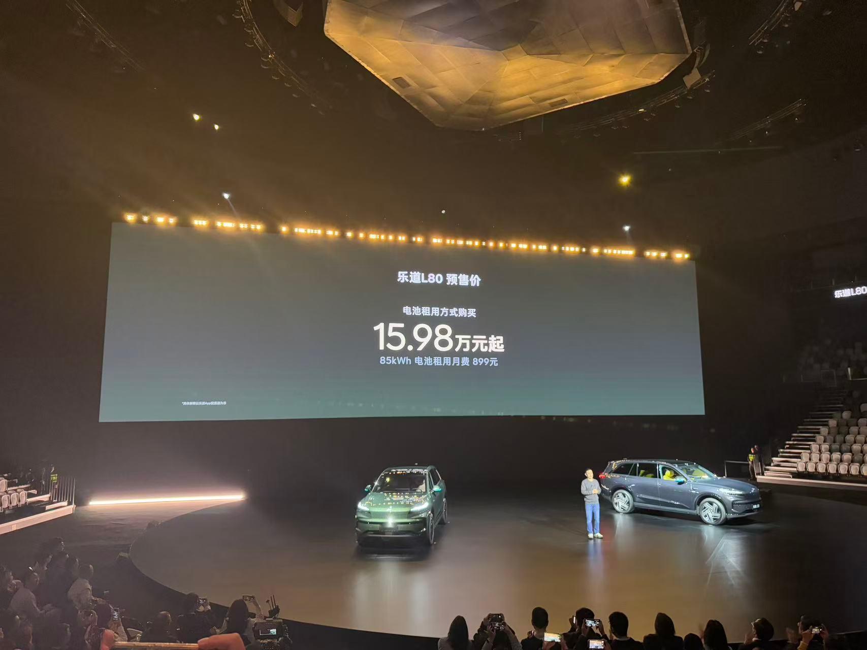 乐道L80租电价格预售价15.98，整着购买24.58万起还是非常炸裂的，正式开