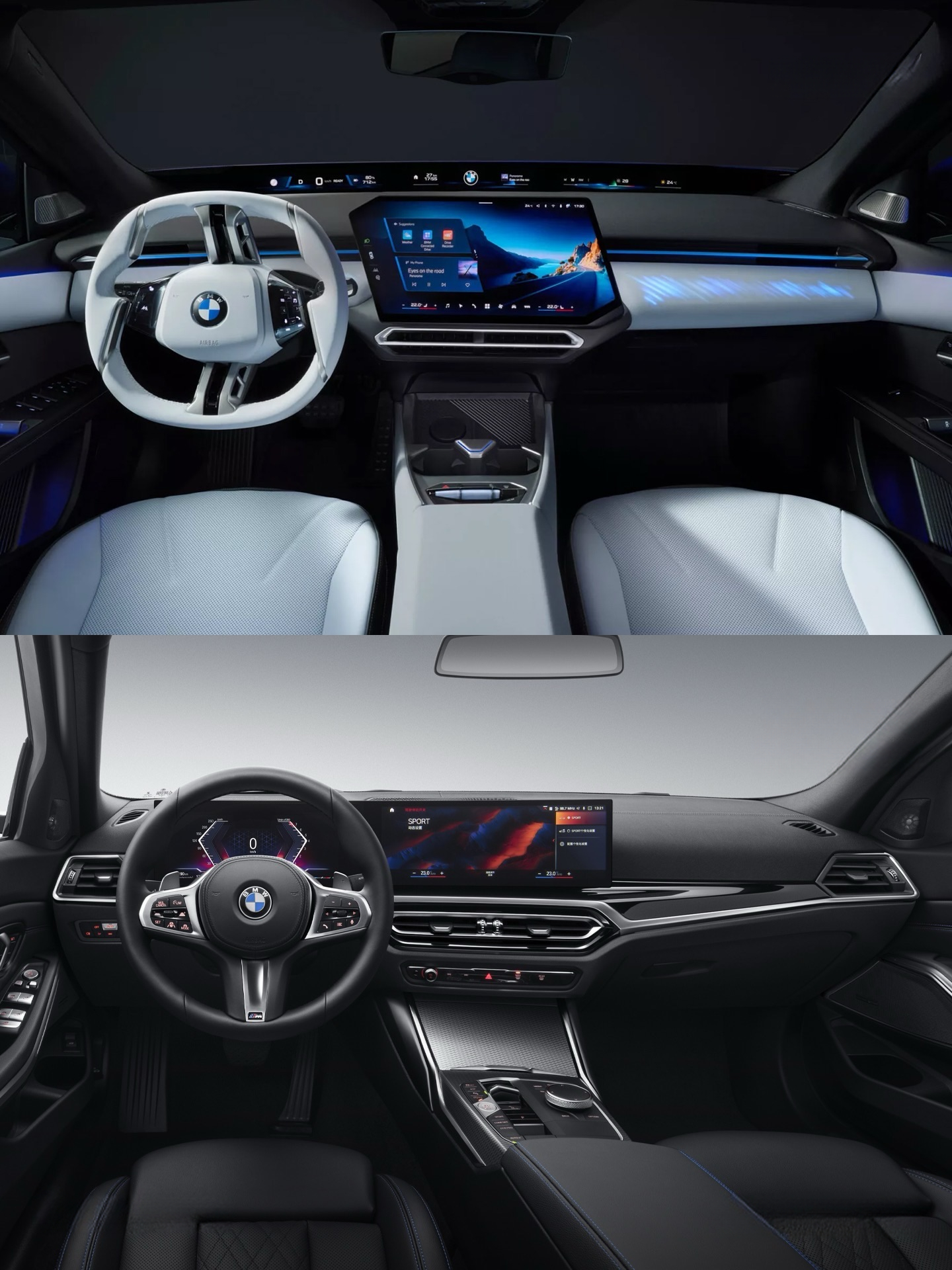 新世代i3对比G世代3系，你喜欢哪种设计语言？bmwsky 宝马3系