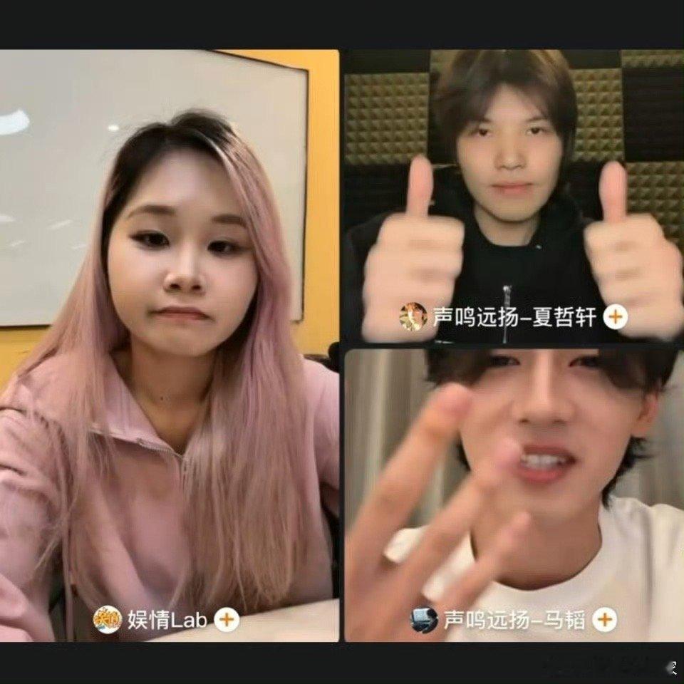 我的评分：高票晋级却背负争议，声鸣远扬马韬正面发声，称不会气馁，未来将用更多样的