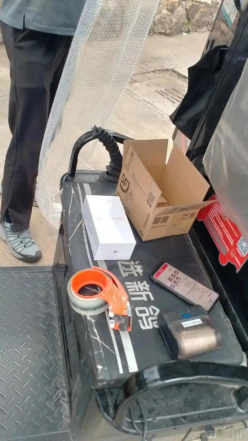 上门取件焦虑症  有这个烦恼就直接放驿站好了，我每次退货即便在家没要求上门，都是