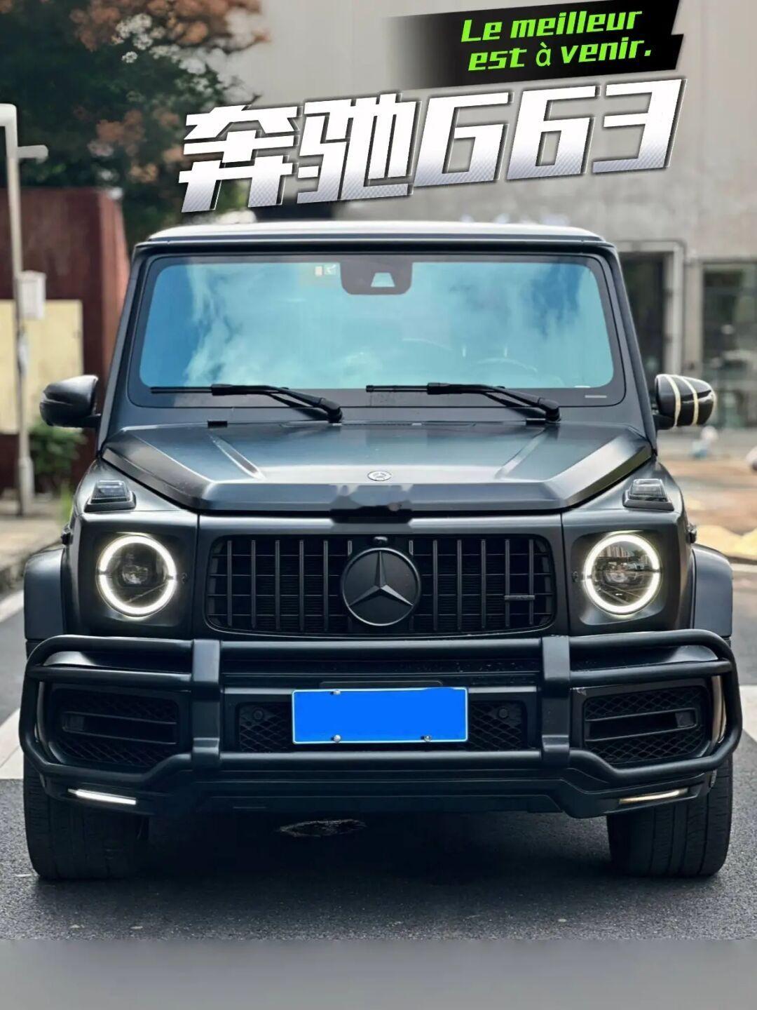 奔驰G63：狂野战车！🔥💥