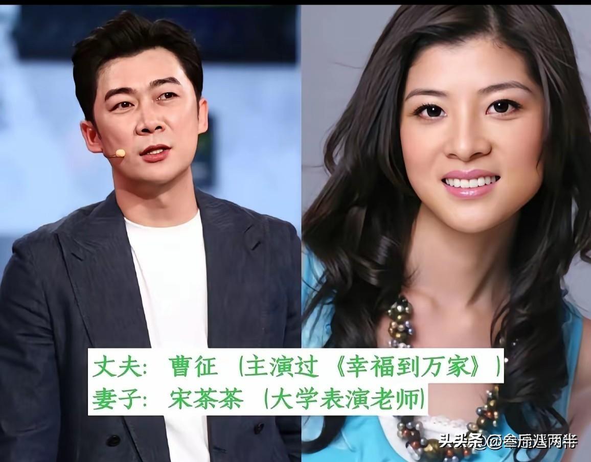 娱乐圈18对“隐形夫妻”：你天天在电视上看到他，却不知道他老婆是谁？

看完这1