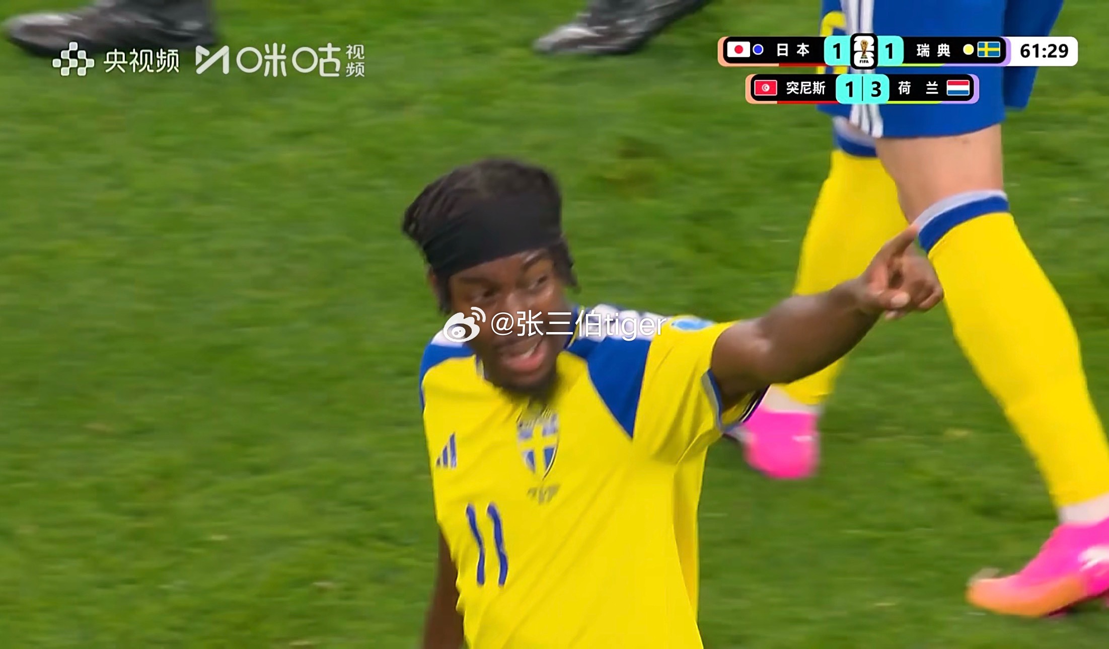 埃兰加cos棍儿哥日本vs瑞典世界杯