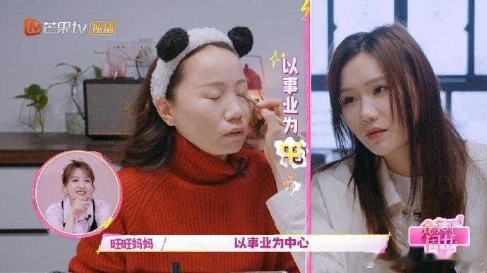 #朱旺旺觉得亏欠妈妈##我家那闺女#朱旺旺的感人瞬间！妈妈一直在身边，却常被忽视