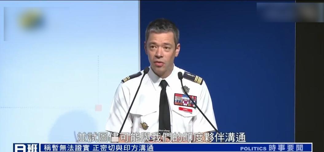 法军方回应“阵风”被击落：印度不说实话
 
27日，沉默许久的法国国防部终于回应