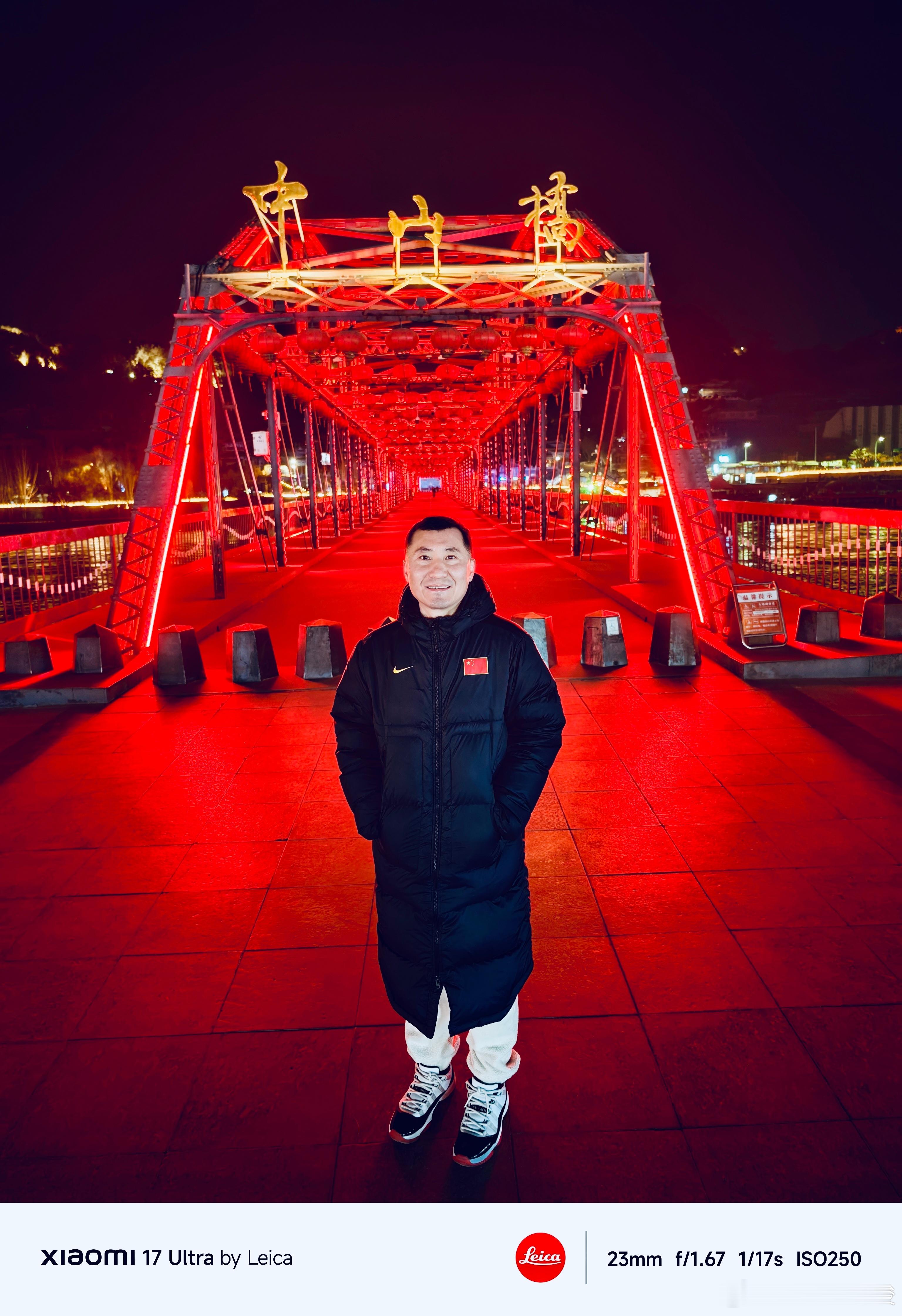 愿我们都能找到心喜，一往无前。好梦~~~ 