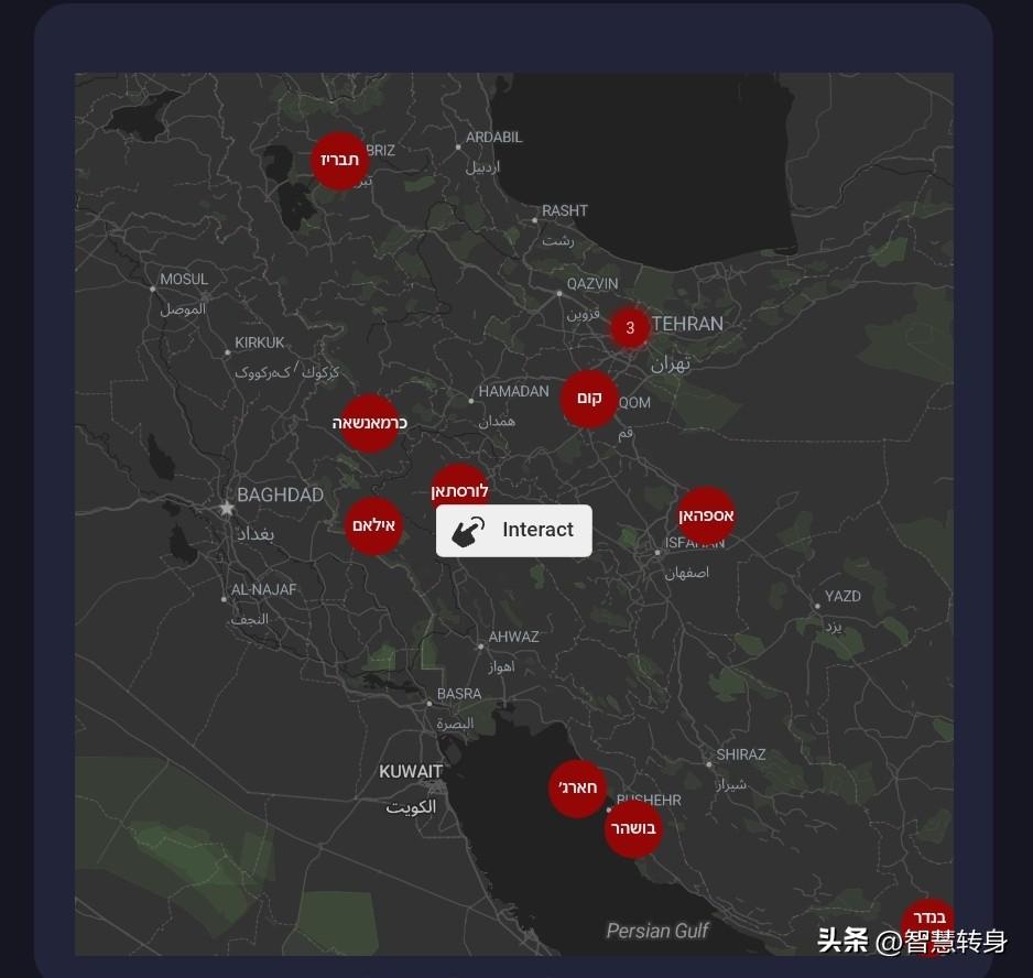 2026年2月28日，伊朗被空袭地区图
