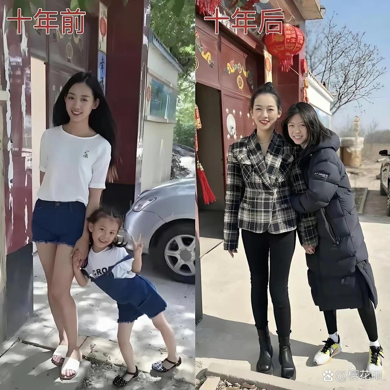 这就是结婚早的好处啊 