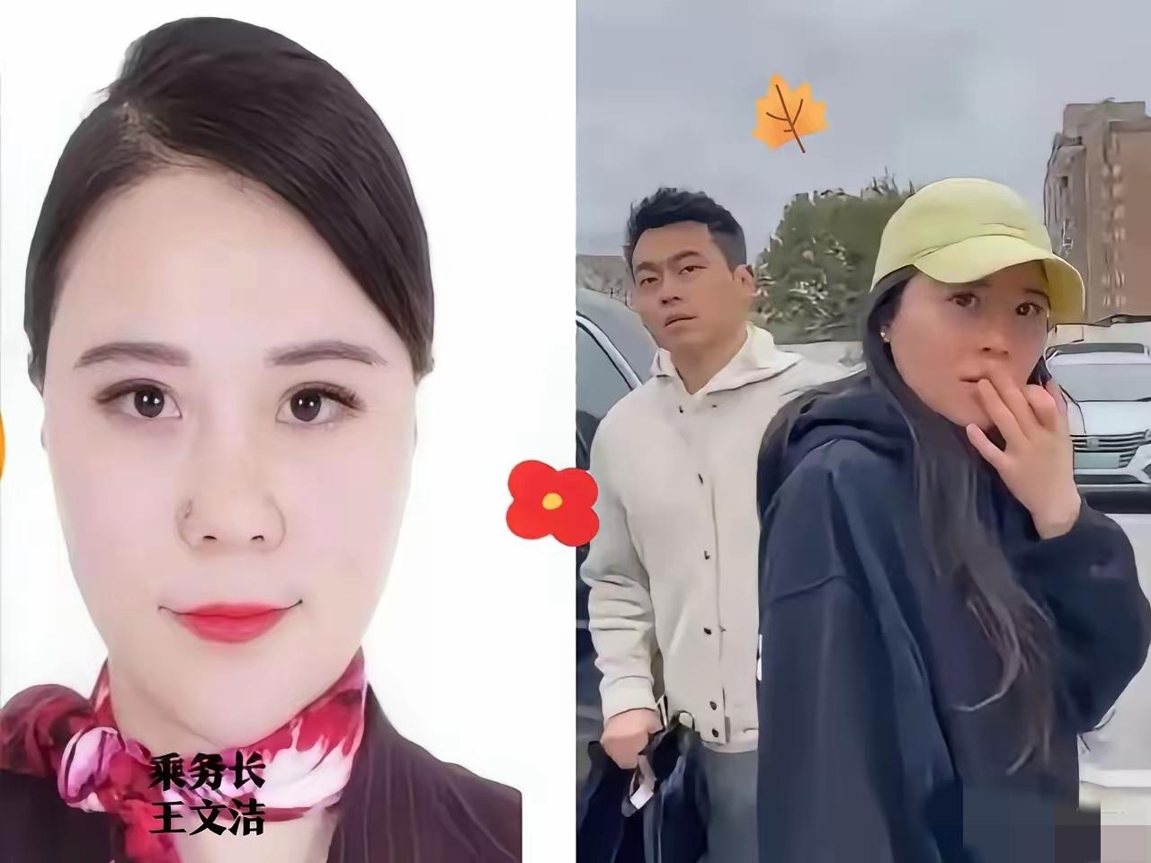 上海律师出轨的大瓜越扒越过瘾！
原配晒证据要离婚，
律所和航空公司却摊上大事了！