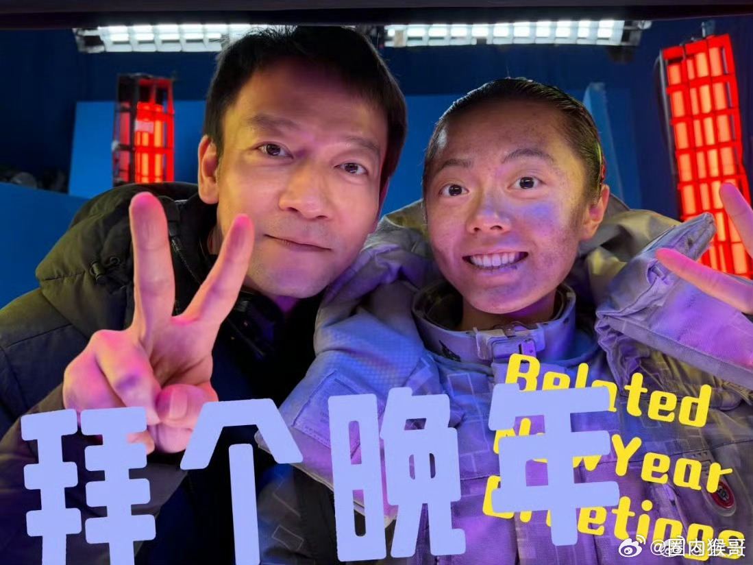 赵今麦流浪地球3造型这个话题下竟然还有嘲赵今麦的造型的，我还是那句话:演员为了剧