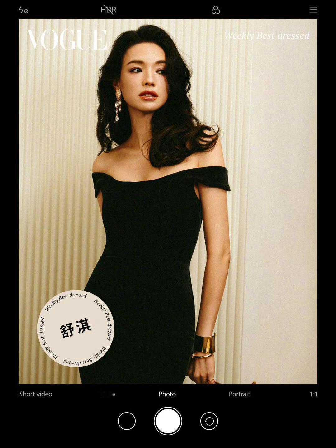 VOGUE评上一周最佳穿搭舒淇、汤唯、刘亦菲、辛芷蕾 