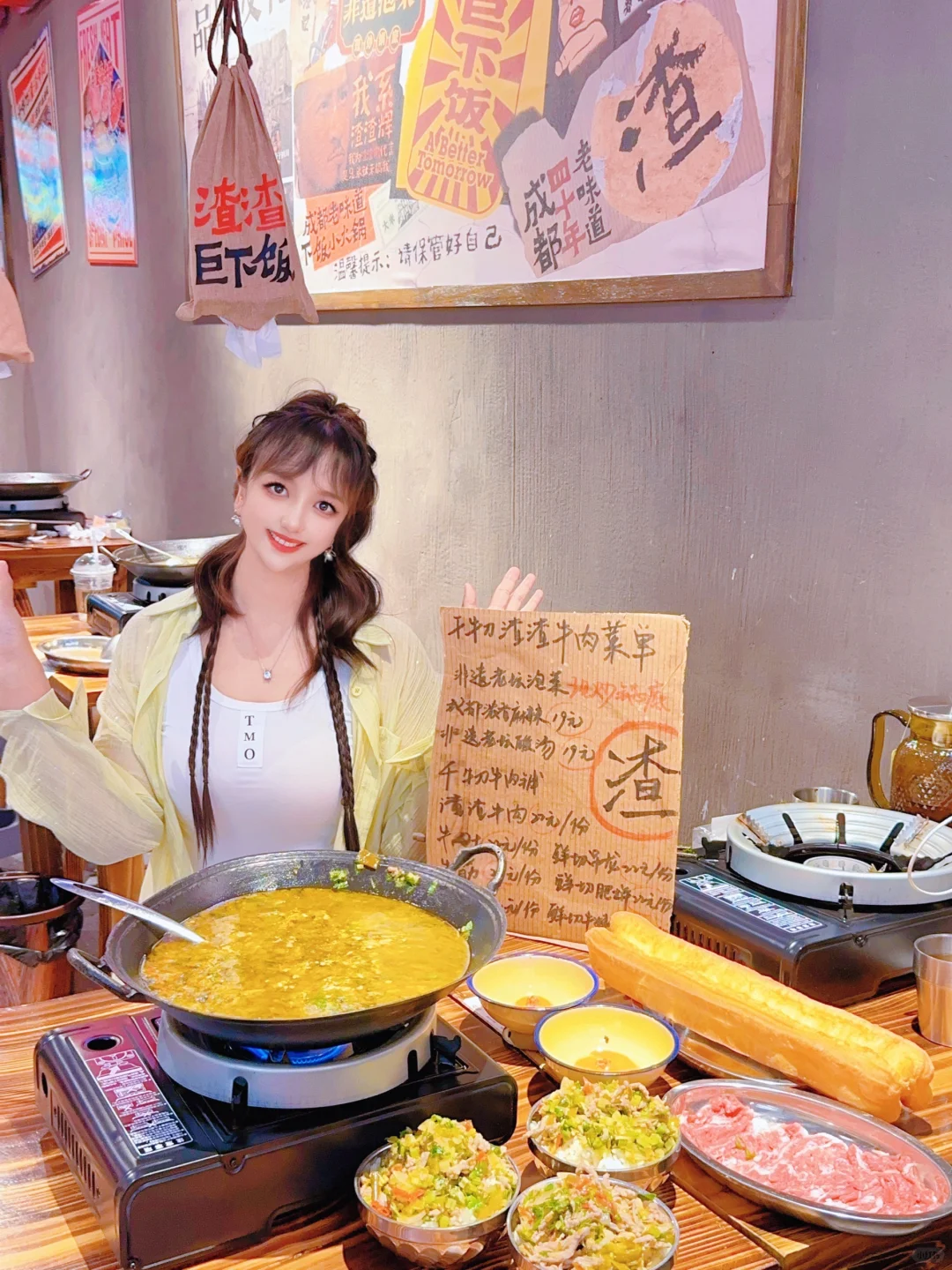 又是一家不让人减肥的店‼️牛肉控的宝子来