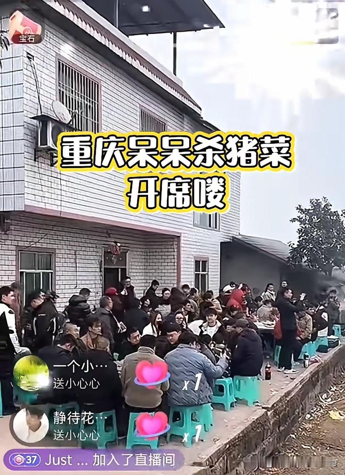 还是闲人太多。