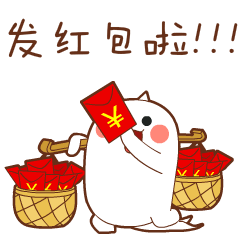 评+赞，抽10个粉丝送5.1元红包🧧🧧🧧今天五一劳动节，祝大家节日快乐！ 