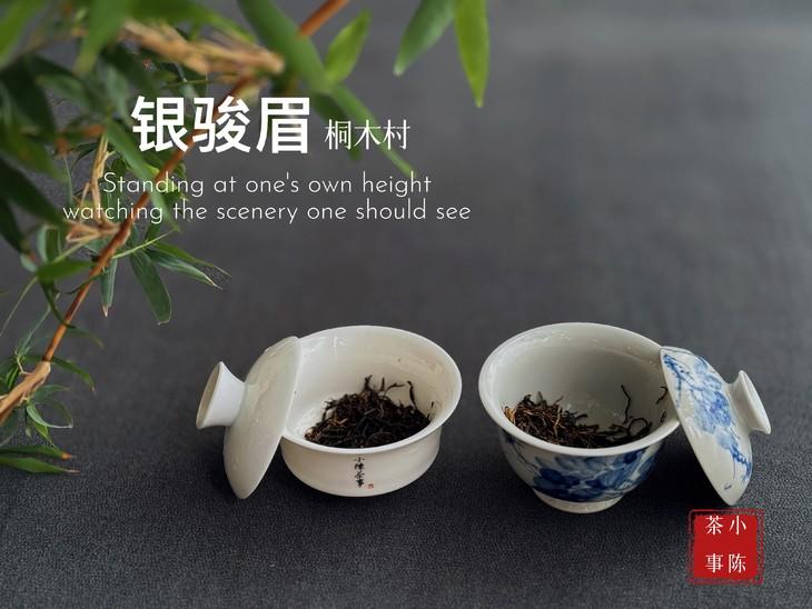 找茶农买茶会不会更便宜更好喝？
找茶农买茶，买到合心意的茶的概率太小，不建议茶友