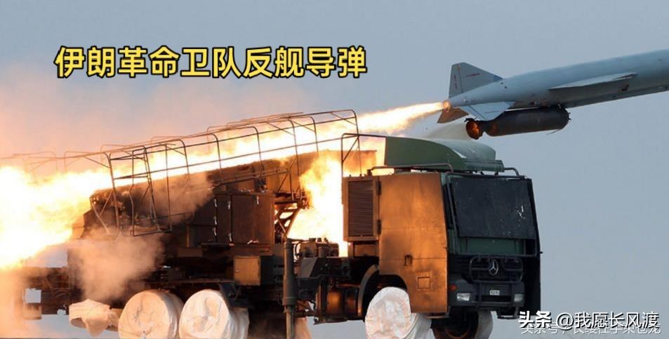 伊朗导弹攻击，8名美军又受伤：美国号称"控制一切"，这次露馅了



 9月14