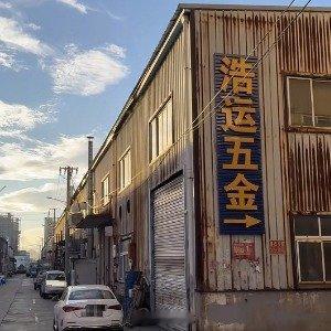 春节放假35天的公司利润一半给员工浩运五金发布了2026年春节放假安排，2月1日