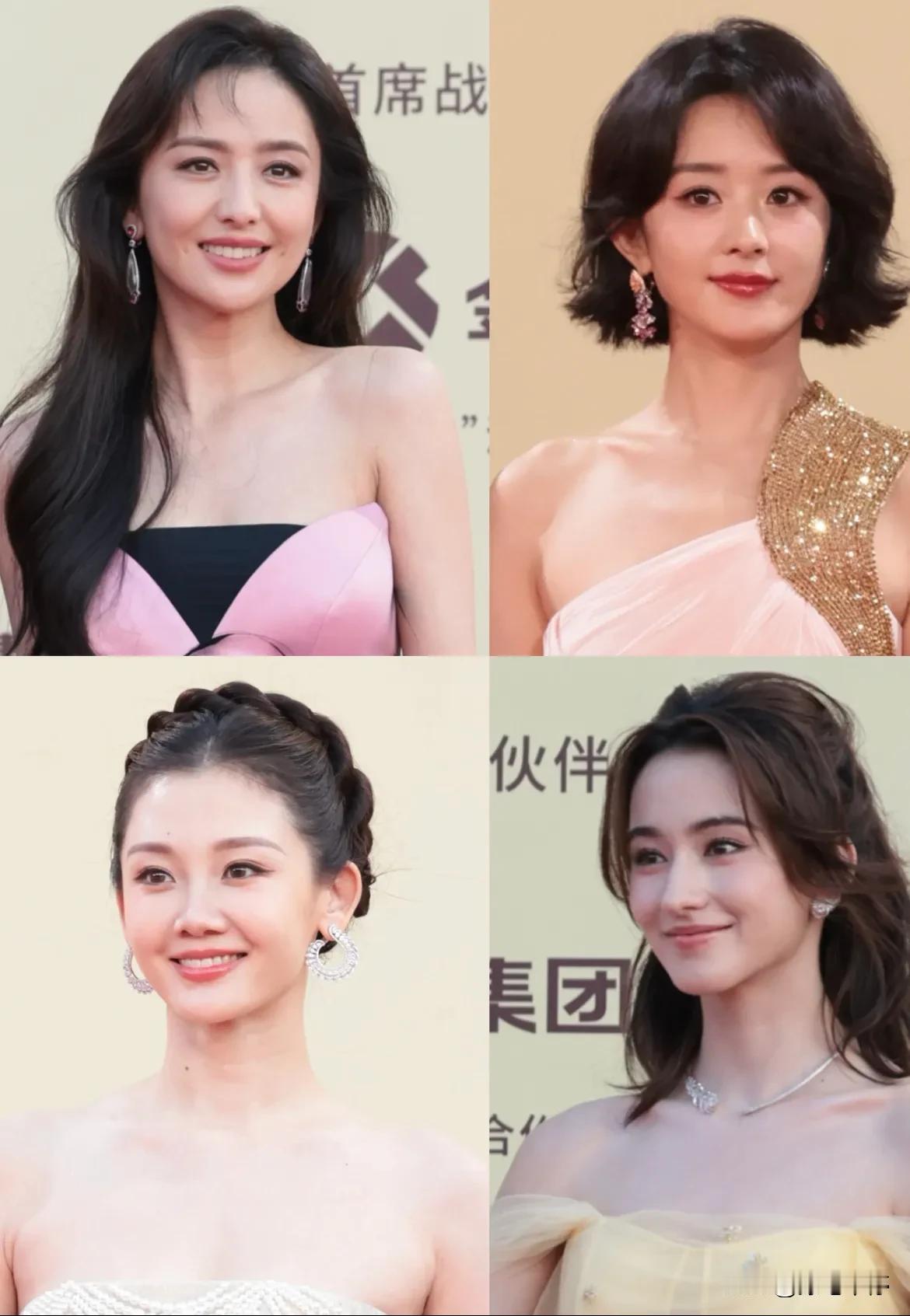 18位女星金鸡奖怼脸生图来了，你觉得谁的状态最好？

赵丽颖真的让我眼前一亮，一