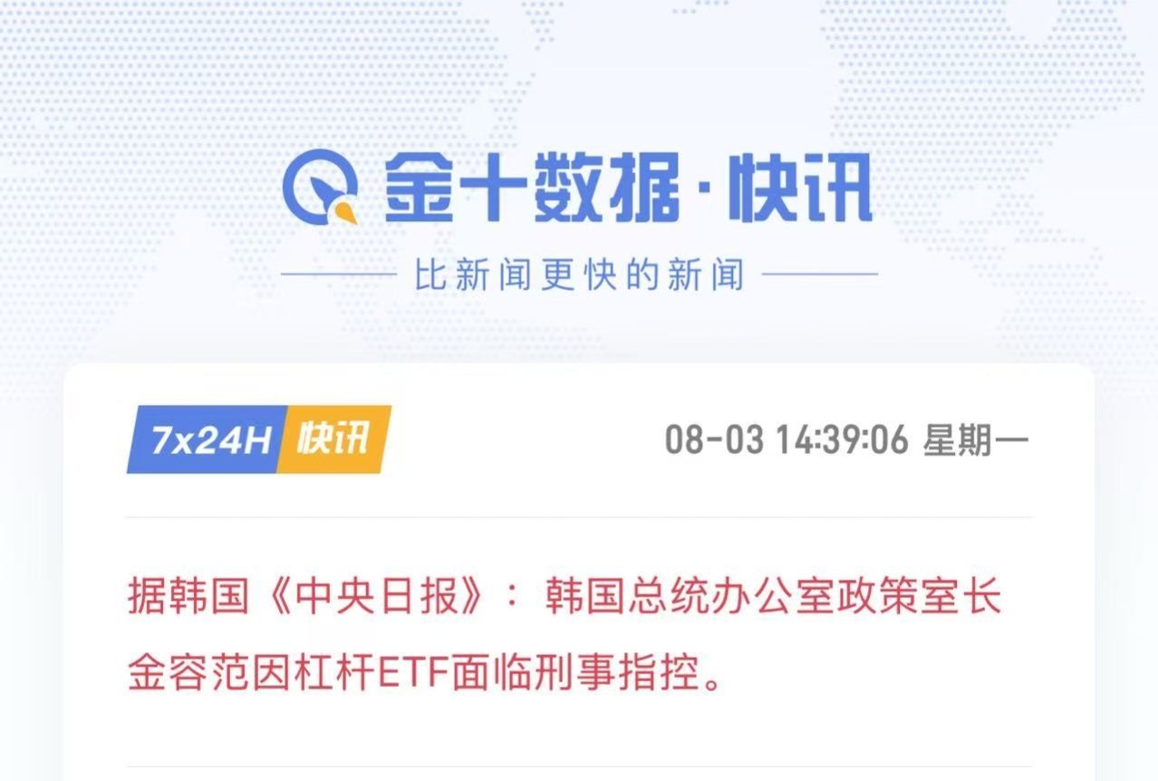 都是一样的剧本 
