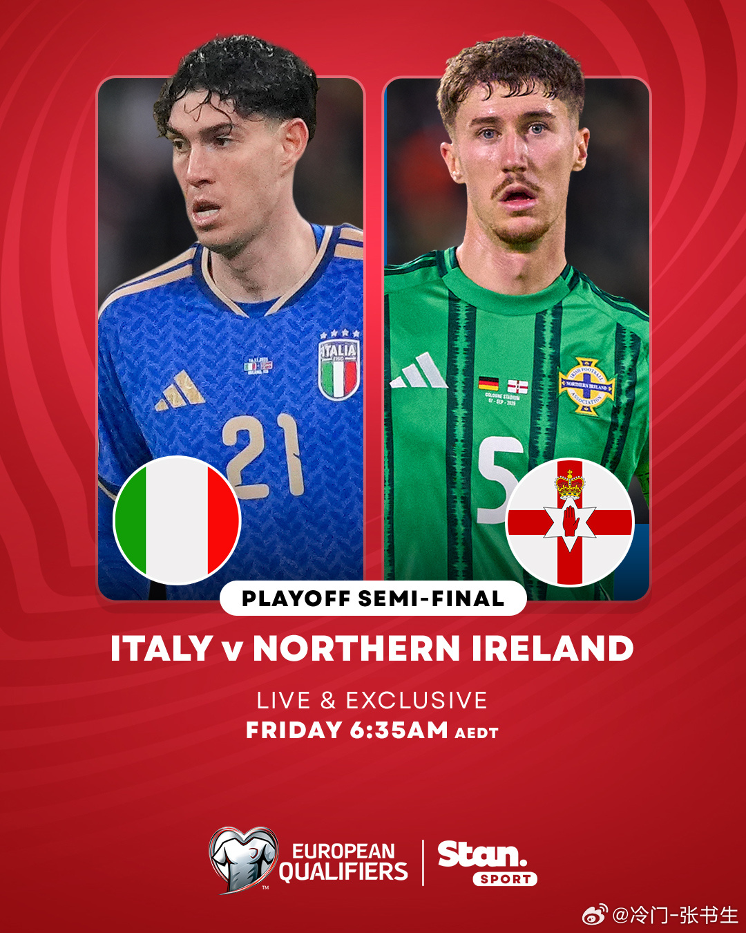 书生今日预测！世预赛看我的！赛事：002 世欧预球队：意大利vs北爱尔兰方向：让