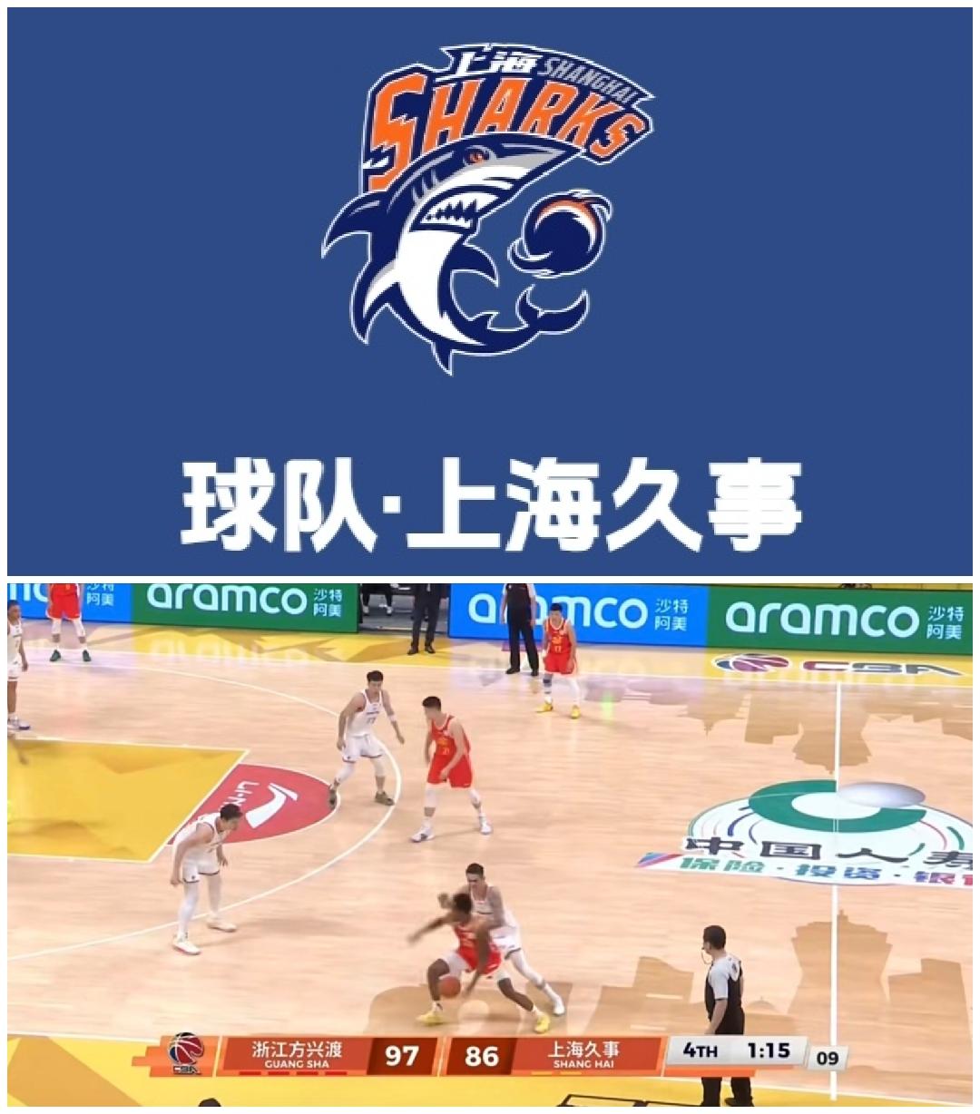 看了上海队的比赛，最大的感觉就是一盘散沙，防守强度最体现战斗力，打广厦最后一节落