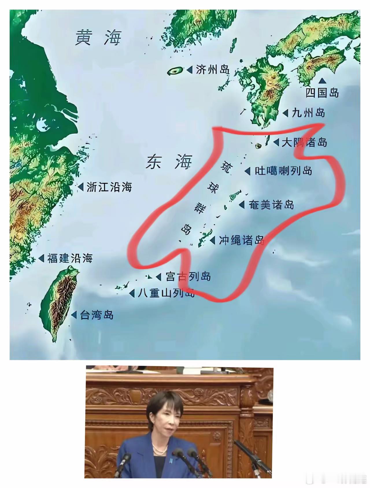 琉球这张牌终于被亮出来了。最近，听说上头把琉球这张牌亮了出来。原因无它。小本在南