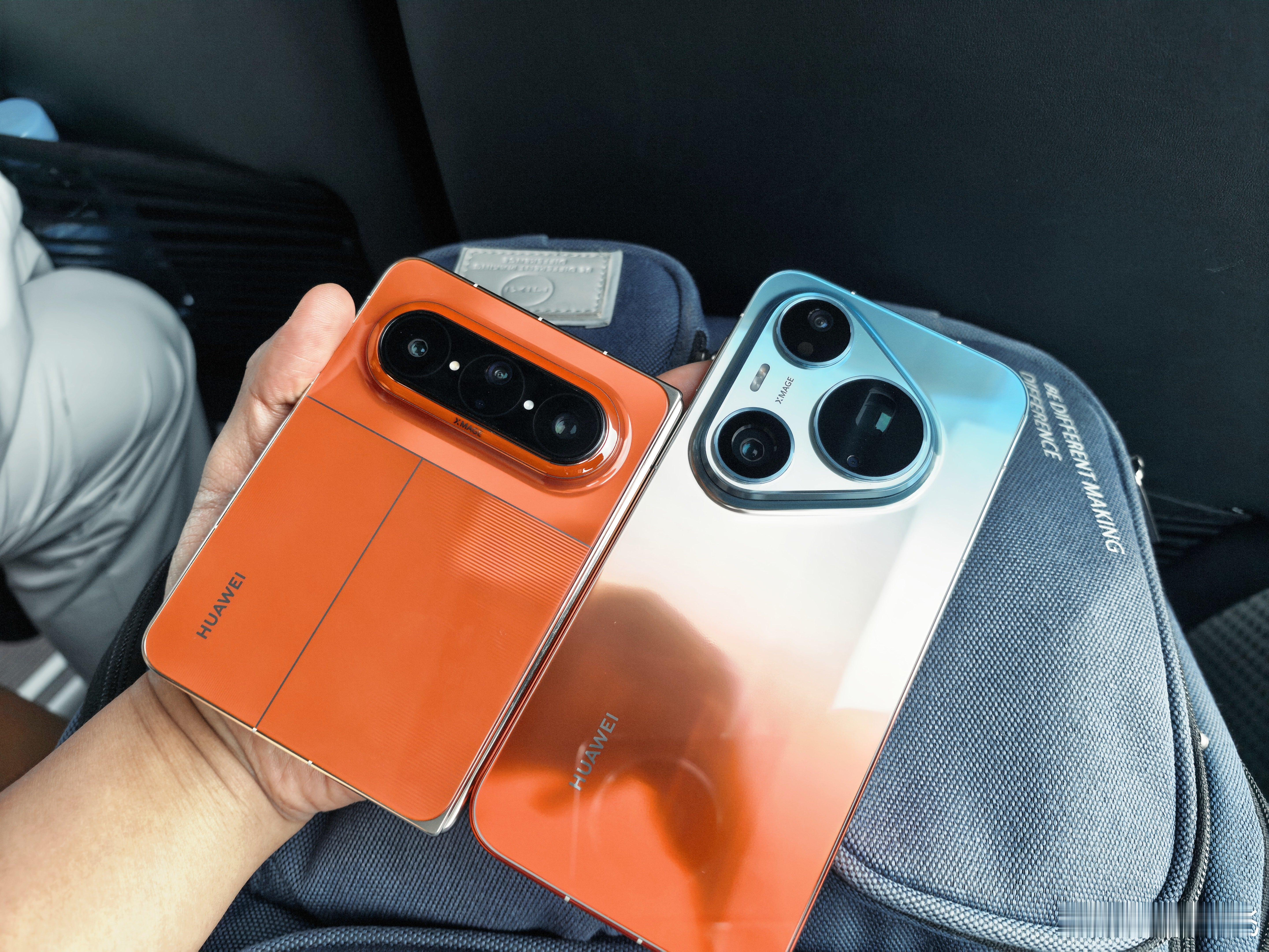 拿在手上很爽的。橘子海这个上青下橘爱了爱了！阔折叠拿这手里太有新鲜感了。我还是喜