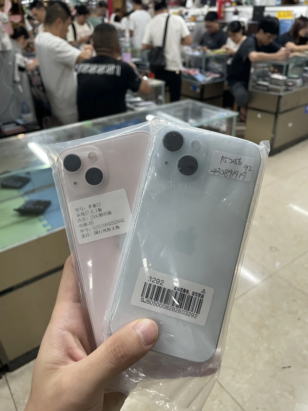 代淘第508天，做好自己