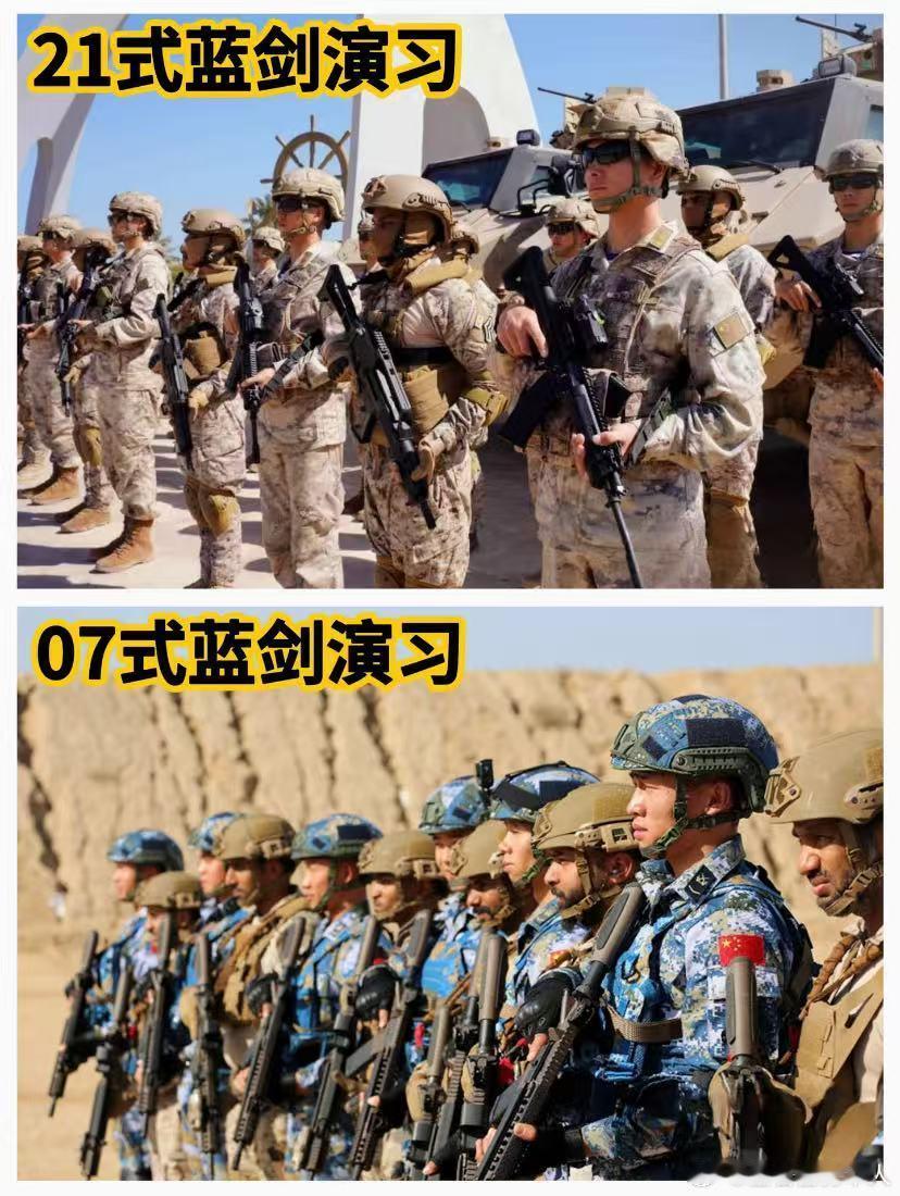 来自1990年的同志你好，现在我们的七个军区剩五个，24个集团军剩13个，陆军的