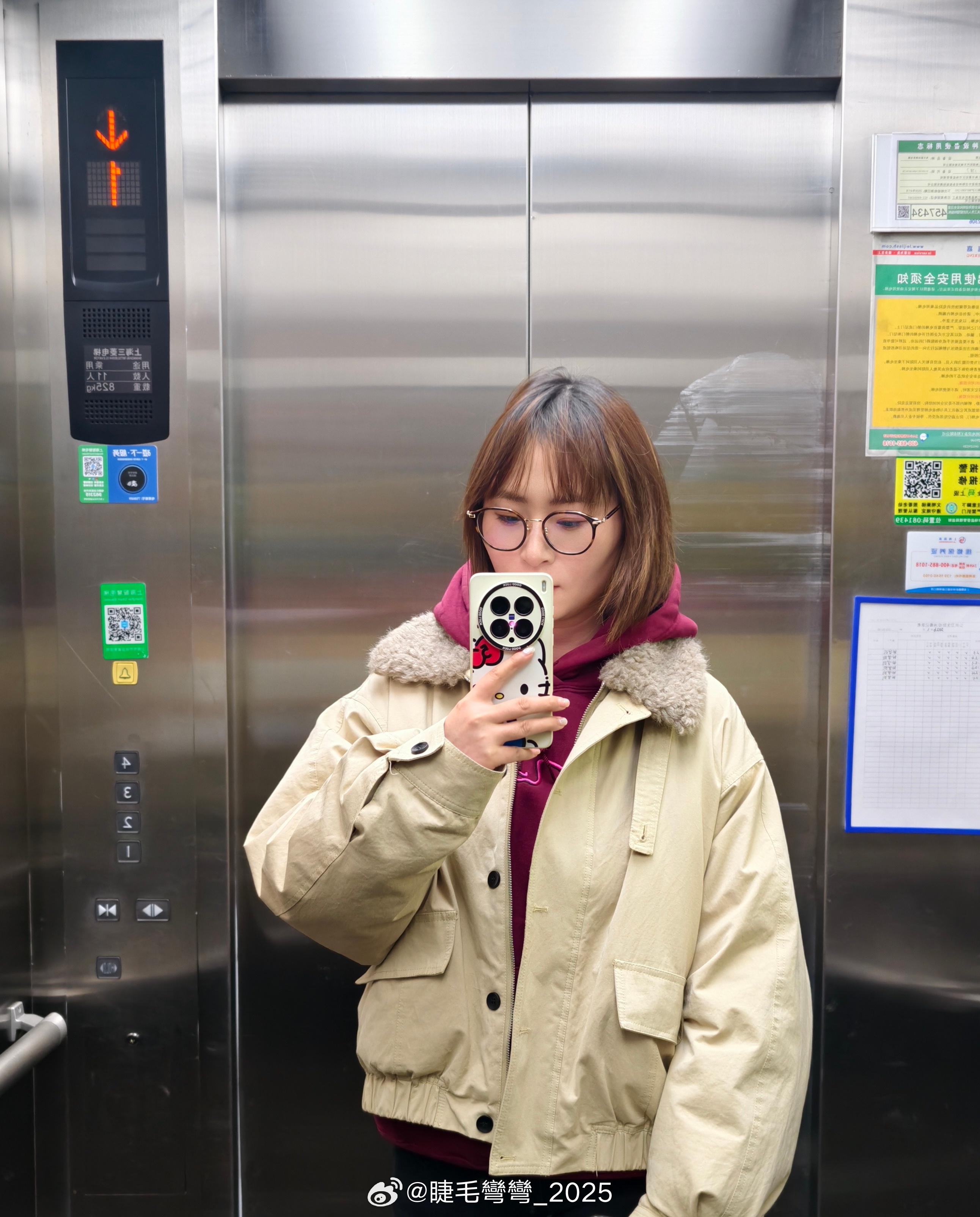 收工了 上海·汽车·创新港